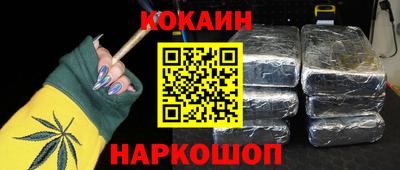 spice Гусь-Хрустальный