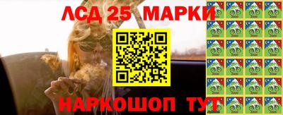 COCAINE Гусев