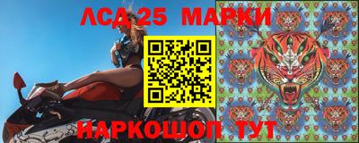 метамфетамин Гусиноозёрск