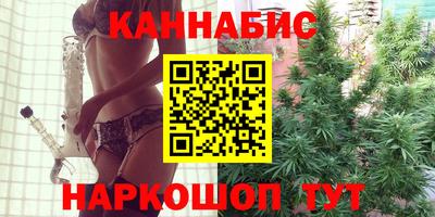 COCAINE Гусев