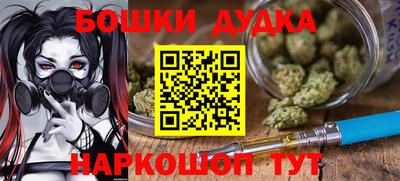 COCAINE Гусев