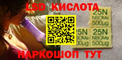 COCAINE Гусев
