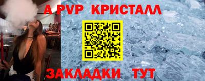 COCAINE Гусев