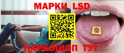 метамфетамин Гусиноозёрск
