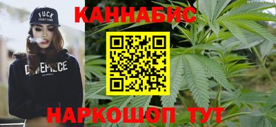 метамфетамин Гусиноозёрск