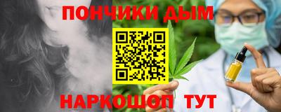 spice Гусь-Хрустальный