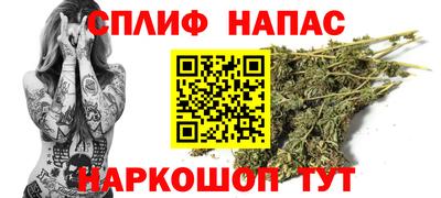COCAINE Гусев
