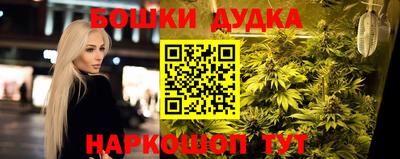 COCAINE Гусев