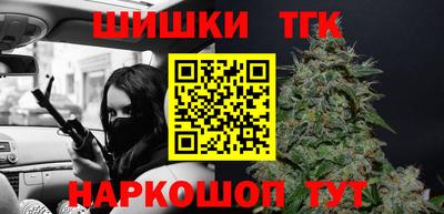 spice Гусь-Хрустальный