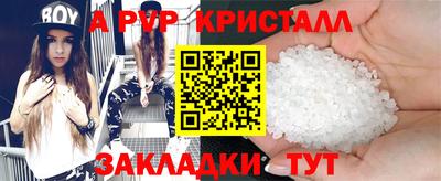 COCAINE Гусев