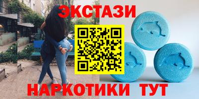 spice Гусь-Хрустальный