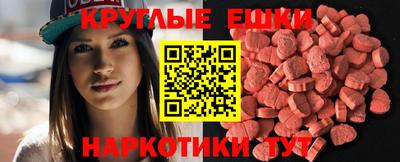 COCAINE Гусев