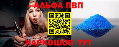 метамфетамин Гусиноозёрск