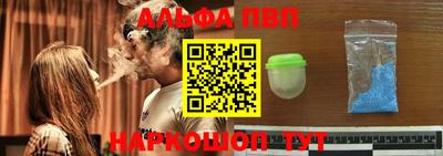 метамфетамин Гусиноозёрск