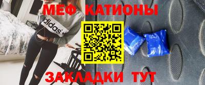 COCAINE Гусев
